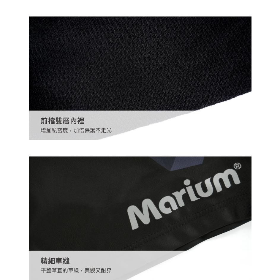 【MARIUM】成人休閒三分泳褲 男生泳褲 泳褲 游泳 泡湯 溫泉 平口泳褲 休閒平口褲 MAR-23163 大尺碼-細節圖4