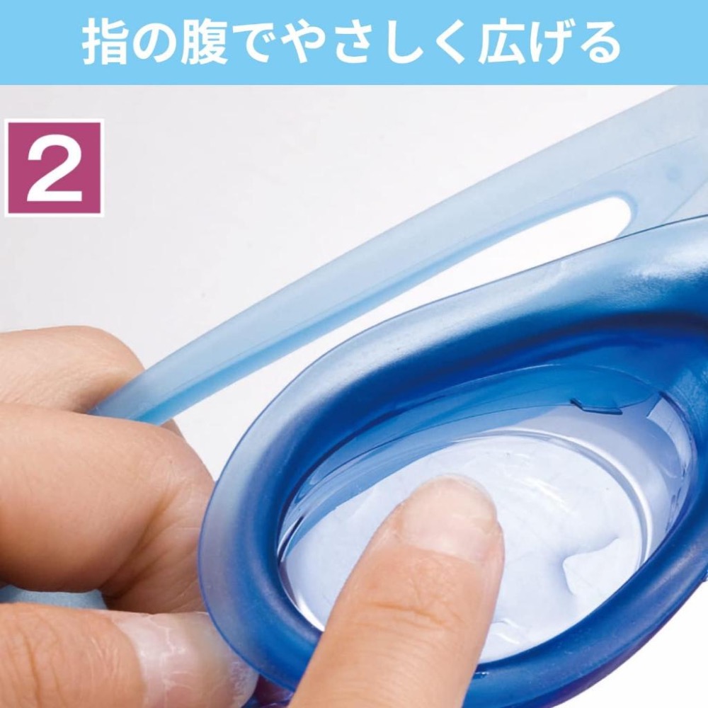 【SWANS🦢】🇯🇵泳鏡防霧劑 日本原裝進口 15ML 蛙鏡除霧劑 游泳 泡湯 防泳鏡起霧 泳隊 SA-30B-細節圖5