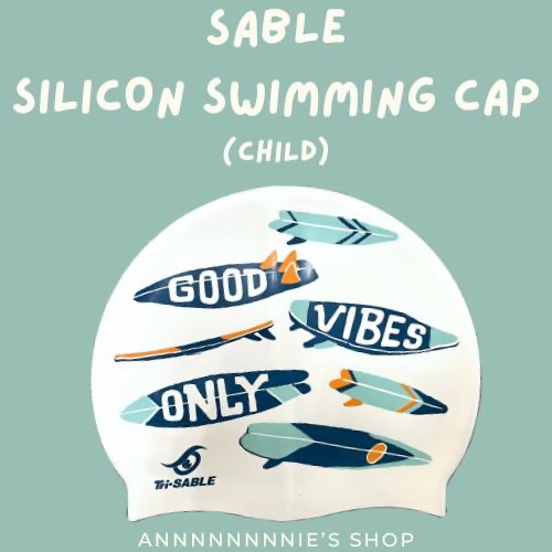 【SABLE】現貨黑貂兒童矽膠泳帽 花色可愛 鯊魚🦈冰淇淋🍦愛心🌈衝浪🏄 防水 防滑 矽帽 兒童泳帽-細節圖2