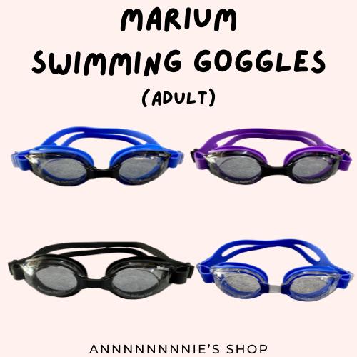 【現貨免等·快速出貨】MARIUM 🏊‍♀️抗UV防霧成人休閒蛙鏡 附鼻樑 MAR-6502 休閒泳鏡 游泳 玩水 美睿-細節圖2