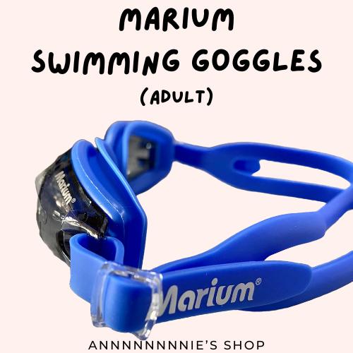 【現貨免等·快速出貨】MARIUM 🏊‍♀️抗UV防霧成人休閒蛙鏡 附鼻樑 MAR-6502 休閒泳鏡 游泳 玩水 美睿-細節圖3