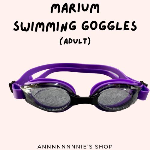 【現貨免等·快速出貨】MARIUM 🏊‍♀️抗UV防霧成人休閒蛙鏡 附鼻樑 MAR-6502 休閒泳鏡 游泳 玩水 美睿-細節圖6