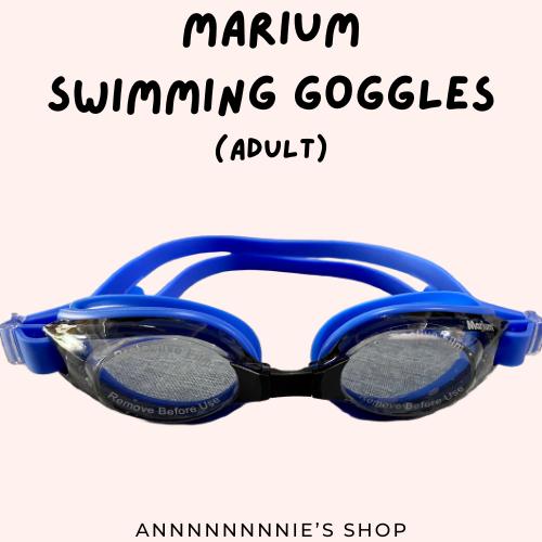 【現貨免等·快速出貨】MARIUM 🏊‍♀️抗UV防霧成人休閒蛙鏡 附鼻樑 MAR-6502 休閒泳鏡 游泳 玩水 美睿-細節圖7