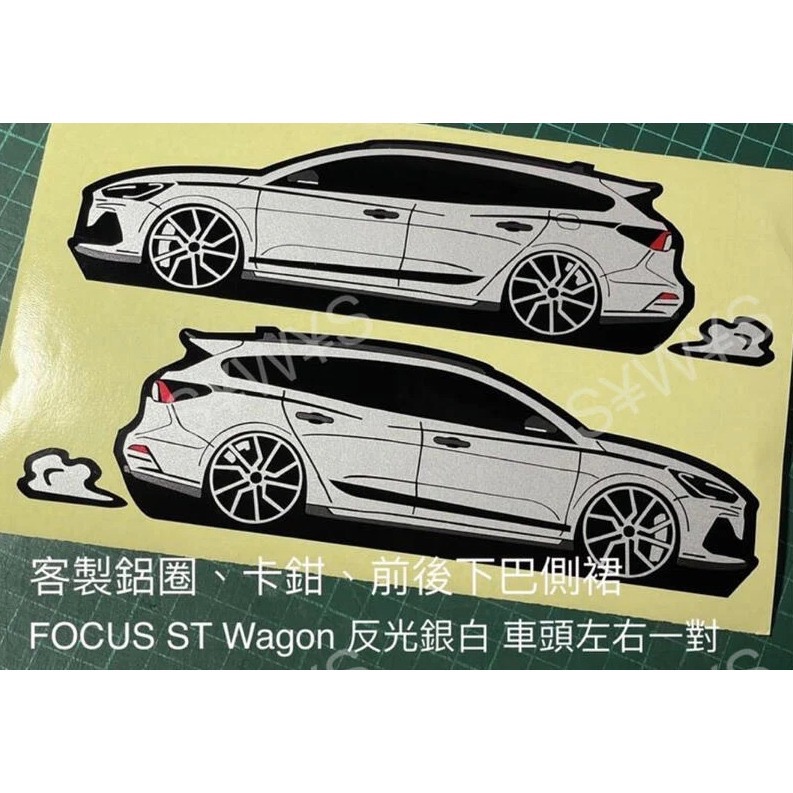 防水貼紙 focus st ST Wagon mk4 WAGON 福特 FOCUS旅行車反光貼 客製 後擋貼 車身車窗貼-細節圖6