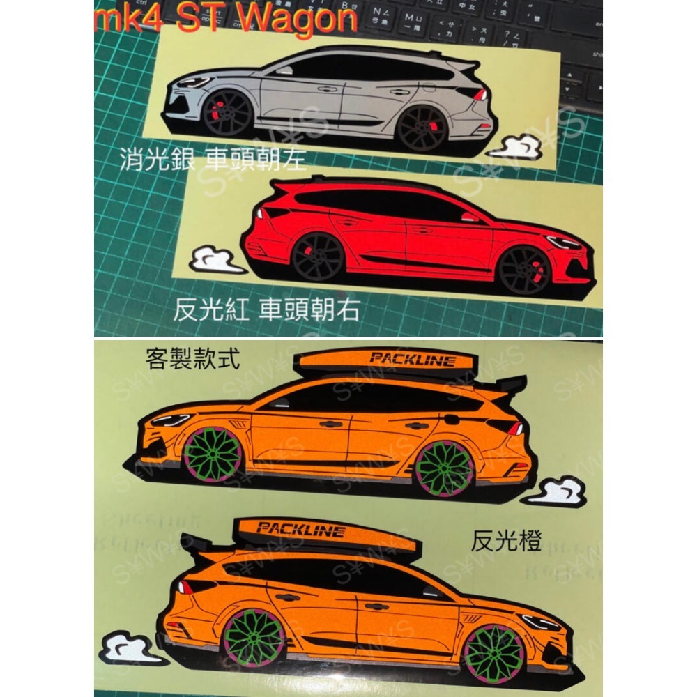 防水貼紙 focus st ST Wagon mk4 WAGON 福特 FOCUS旅行車反光貼 客製 後擋貼 車身車窗貼-細節圖3