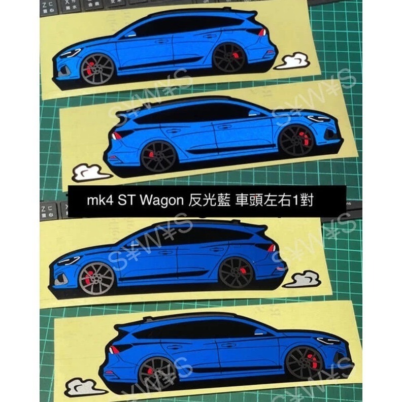防水貼紙 focus st ST Wagon mk4 WAGON 福特 FOCUS旅行車反光貼 客製 後擋貼 車身車窗貼-細節圖4