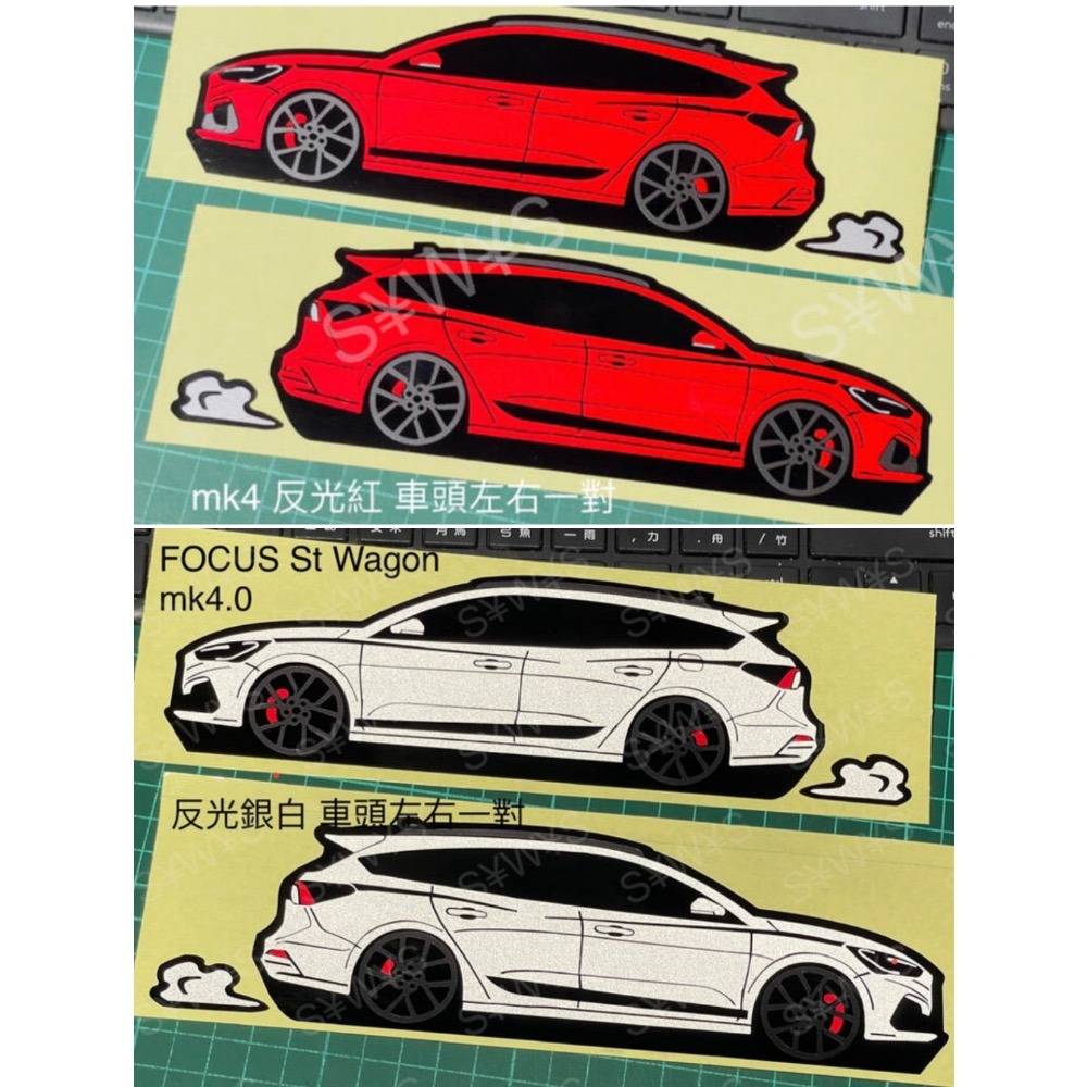 防水貼紙 focus st ST Wagon mk4 WAGON 福特 FOCUS旅行車反光貼 客製 後擋貼 車身車窗貼-細節圖5