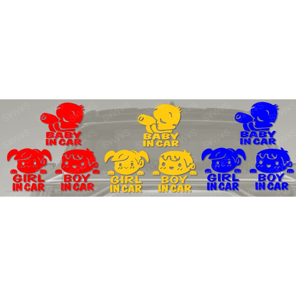 baby in car 防水 貼紙 可愛車貼 後擋貼 車身貼 車尾貼 反光貼 車貼 車窗貼 客製 girl boy-細節圖4