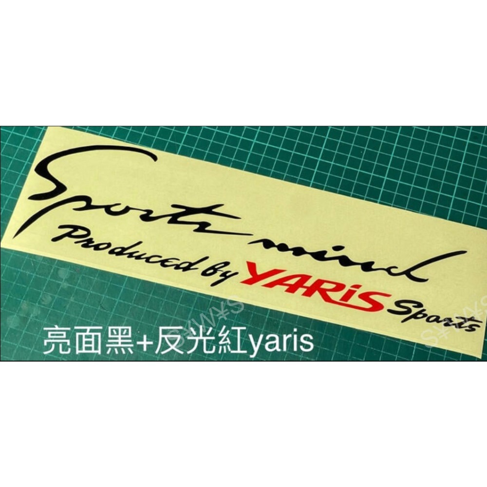toyota 防水 反光貼紙 altis sports ALTIS X wish 車身燈眉貼 車貼 yaris rav4-細節圖5