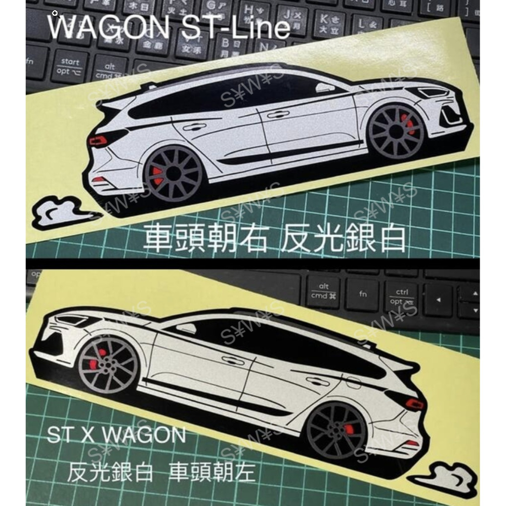 防水貼紙 focus wagon st-line X mk4.5 WAGON 福特 FOCUS 旅行車 反光貼 客製車貼-細節圖4