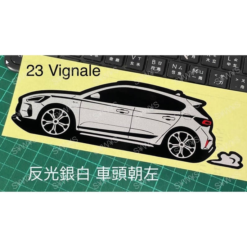 防水貼紙 ford active vignale 任性好動超值版 福特 focus 反光貼 客製車貼 ACTIVE-細節圖4