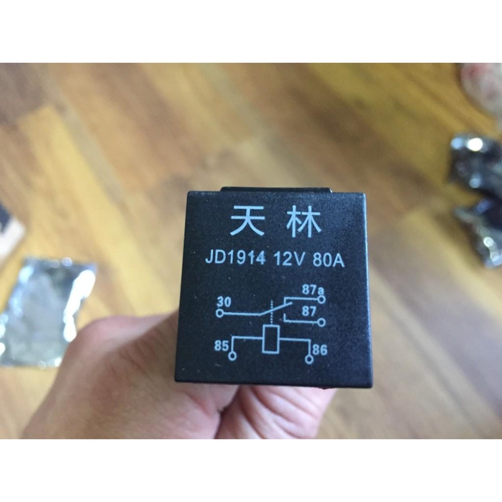 車用 大功率 Relay 12V 24V 40A 80A 4腳 5腳 繼電器 防水 耐高溫 付插座線 日行燈 霧燈-細節圖5