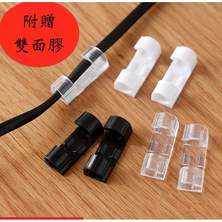 2卡40入 整線扣 線材理線器 附3M雙面膠 配線器 理線夾 線路固定 整理座 固線器 固定器 固線夾集線器 電線收納器-細節圖6