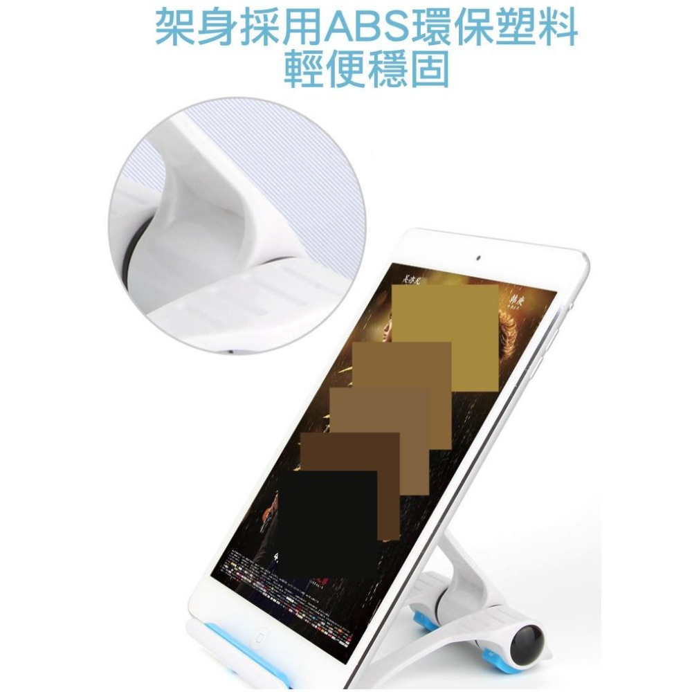 手機架 多功能平板架 iPad支架 床頭 桌面 懒人直播拍照看電視追劇通用 手機支架 收納 輕便 穩固-細節圖2