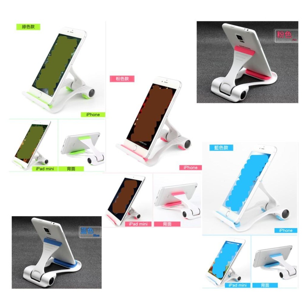 手機架 多功能平板架 iPad支架 床頭 桌面 懒人直播拍照看電視追劇通用 手機支架 收納 輕便 穩固-細節圖5