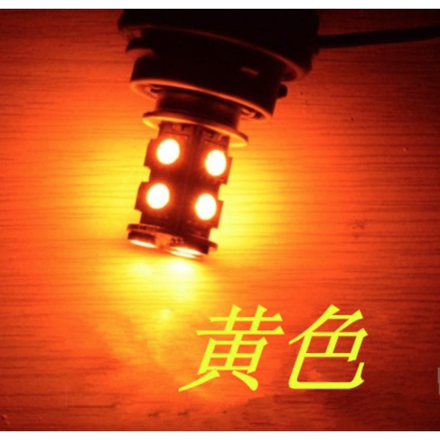 1156 P21W PY21W 12V T20 白光 黃光常亮 單觸 13/27燈LED 方向燈小燈解碼電阻防快閃-細節圖2