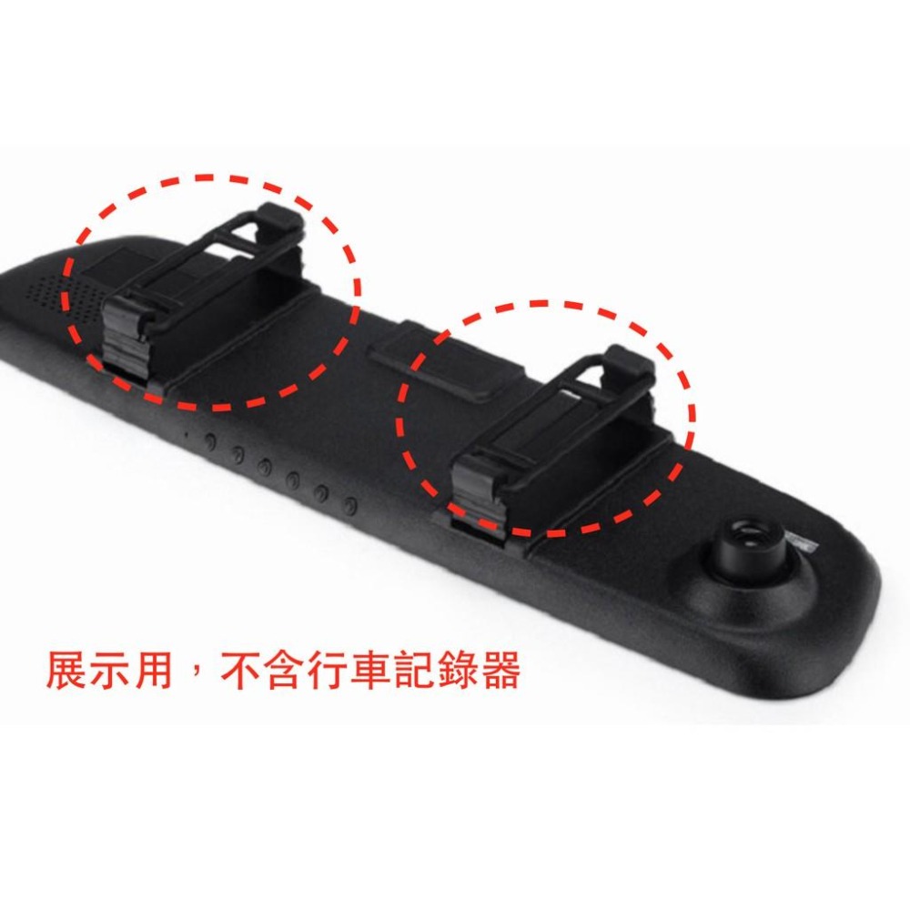 現貨 2入 通用 汽車後視鏡 行車紀錄器 固定綁帶 膠條 橡膠條 線扣 卡扣 橡皮筋 硅膠 繃帶 拉伸 耐溫 後照鏡-細節圖2