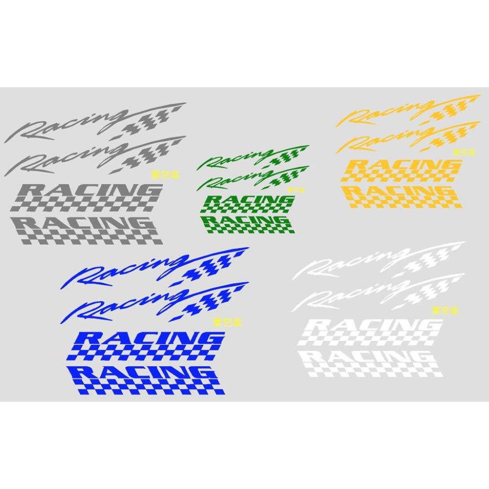 防水 貼紙 Racing 車貼 反光貼 速度 賽車旗 玻璃貼 防燙蓋車貼 裝飾貼 刮痕遮蔽貼 卡夢 客製車貼-細節圖5