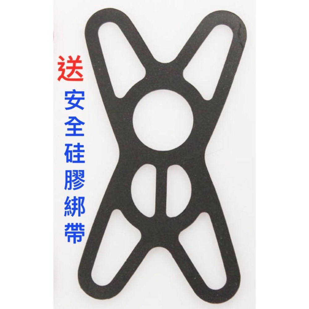 【送安全硅膠綁帶】新款鷹爪 電動機車摩托車專用後視鏡手機支架 手機導航架 通用型 牢固便捷 手機夾 手機架-細節圖2