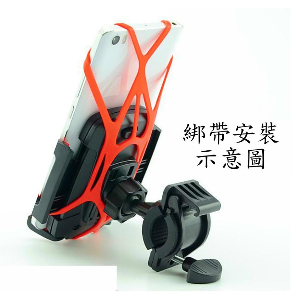 【送安全硅膠綁帶】新款鷹爪 電動機車摩托車專用後視鏡手機支架 手機導航架 通用型 牢固便捷 手機夾 手機架-細節圖3