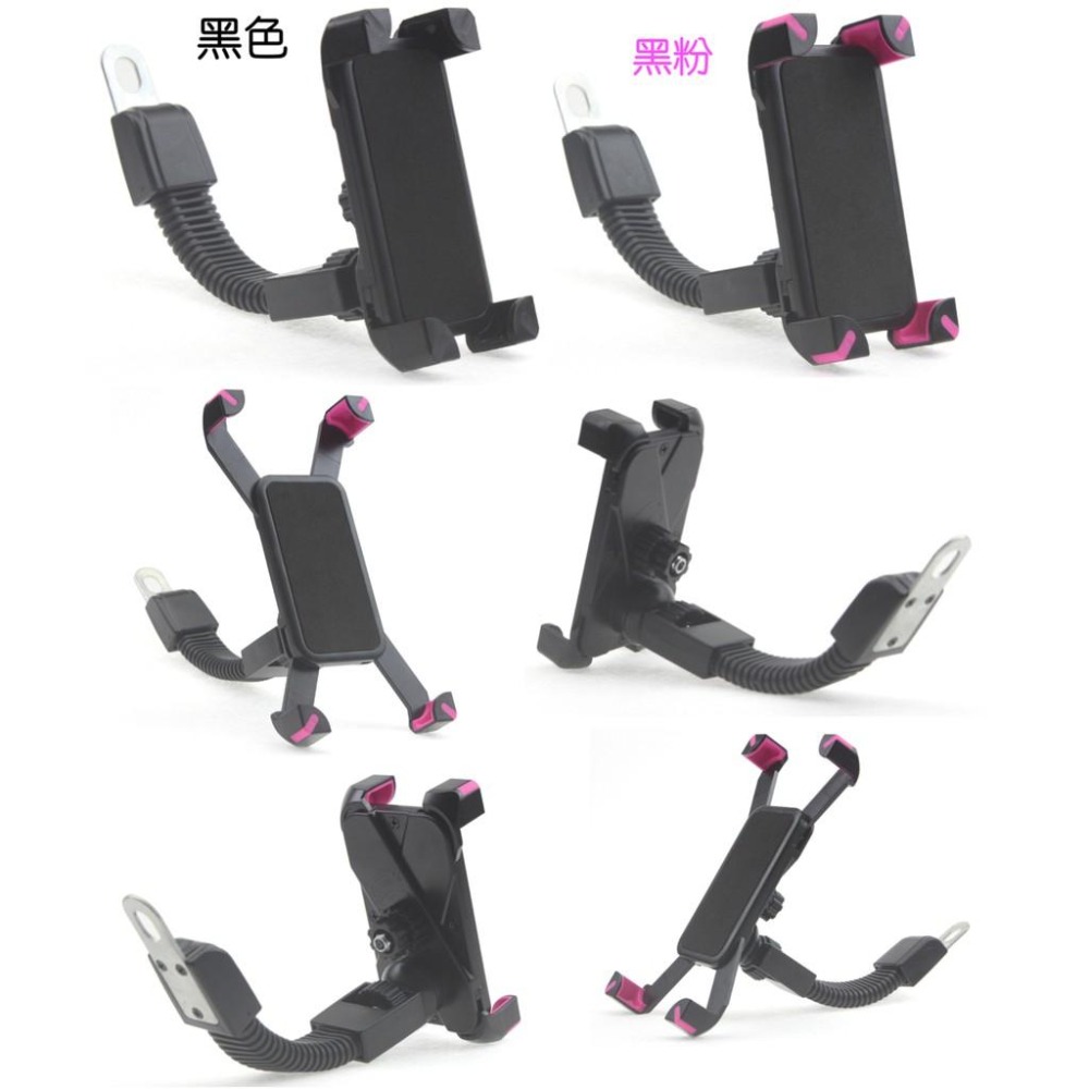 【送安全硅膠綁帶】新款鷹爪 電動機車摩托車專用後視鏡手機支架 手機導航架 通用型 牢固便捷 手機夾 手機架-細節圖8