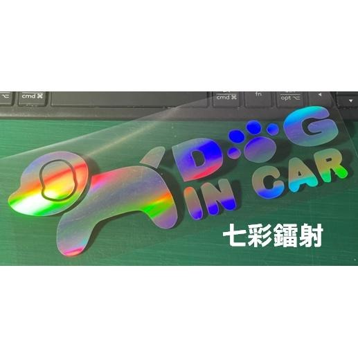 dog in car 防水 貼紙 車內有 狗 可愛車貼 車尾貼 反光貼 車貼 擋風玻璃貼 客製車貼 車窗貼 後擋貼-細節圖3