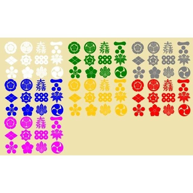 防水貼紙 日本戰國家徽 家紋 織田信長 車貼 德川家康 武田信玄 源義經 反光貼 玻璃貼 油箱蓋貼 坂本龍馬 刮痕遮蔽-細節圖5