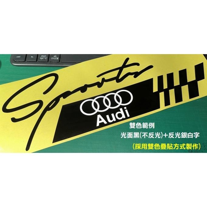 防水 燈眉貼 sports 賽旗 sport 旗格貼 車貼 貼紙 車身貼 後擋貼 反光貼 裝飾貼 刮痕遮蔽引擎蓋貼-細節圖3
