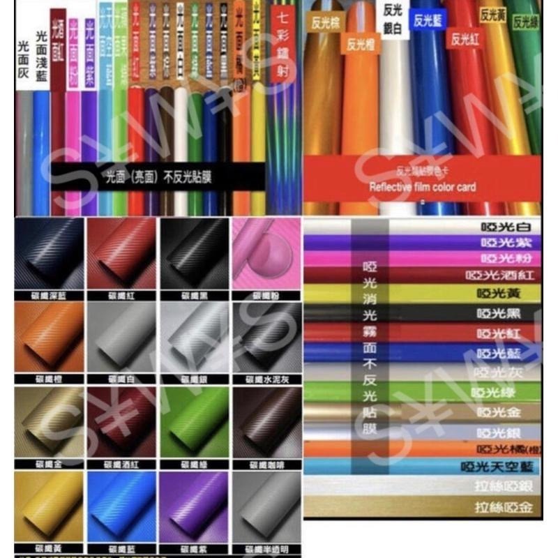 防水貼紙 蜂巢 網格圖樣 蜂槽 燈殼貼紙 單色簍空底 車貼 反光貼 裝飾 保桿貼 車窗貼 車燈貼 後擋貼 刮痕遮蔽 彩貼-細節圖6