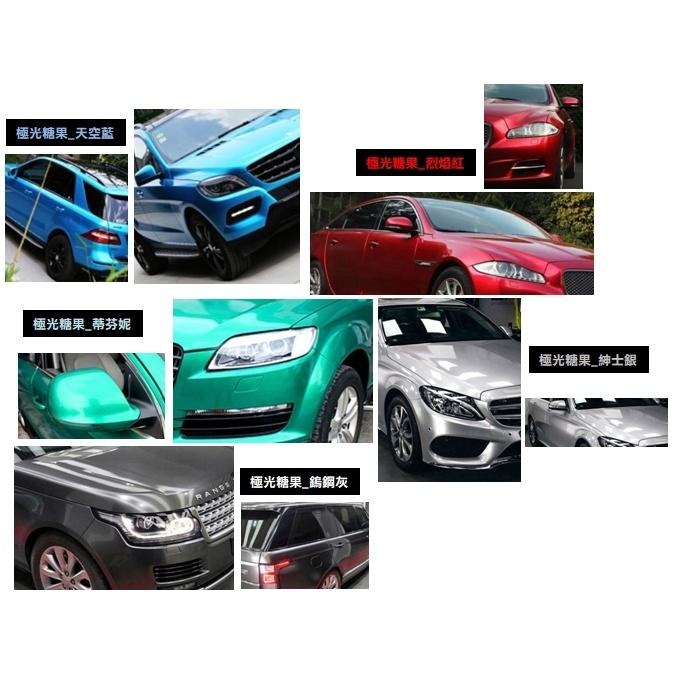 付刮板美工刀＿極光膜 類金屬烤漆面 貼膜 改色膜 防水耐溫 車膜 包膜 保護膜 貼紙 貼膜 內外飾板板金 手機筆電保護-細節圖2