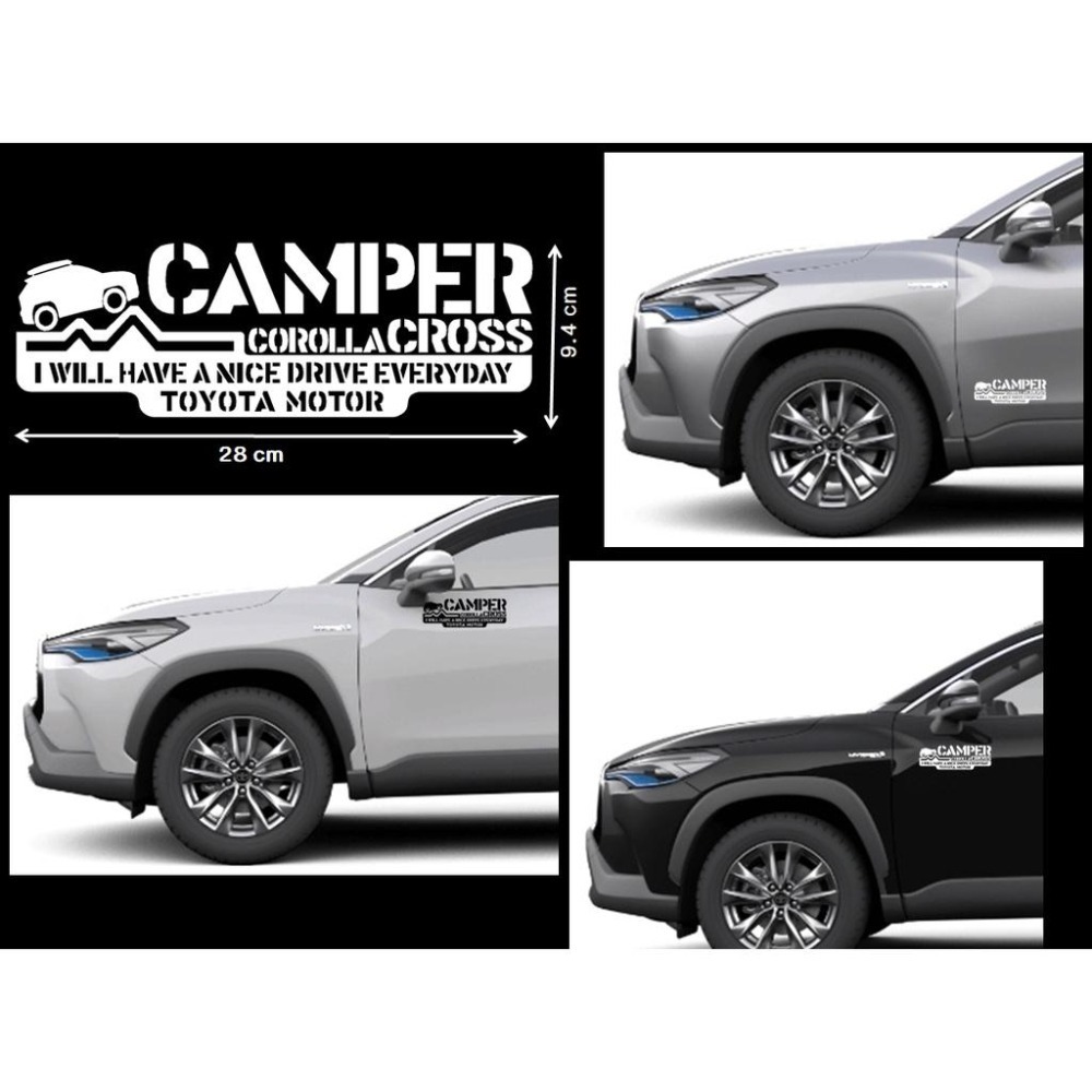 防水貼紙 corolla cross toyota 後擋貼 反光貼 車窗玻璃貼 露營貼 裝飾貼 車身貼 車貼 客製車貼-細節圖2