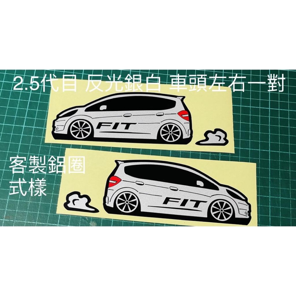 防水 hobda FIT 貼紙 HONDA fit 2代 2.5代 反光貼 後擋貼 車貼 客製車型 車窗貼 油箱蓋貼-細節圖2