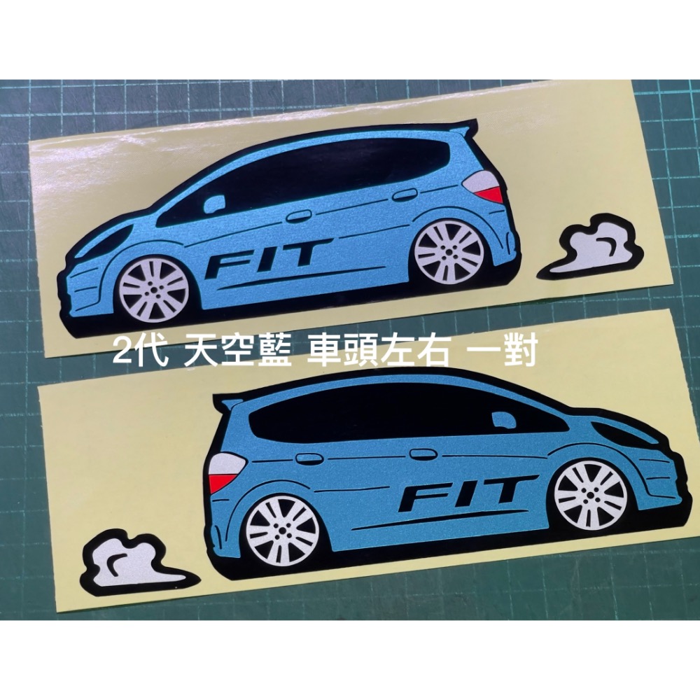 防水 hobda FIT 貼紙 HONDA fit 2代 2.5代 反光貼 後擋貼 車貼 客製車型 車窗貼 油箱蓋貼-細節圖6