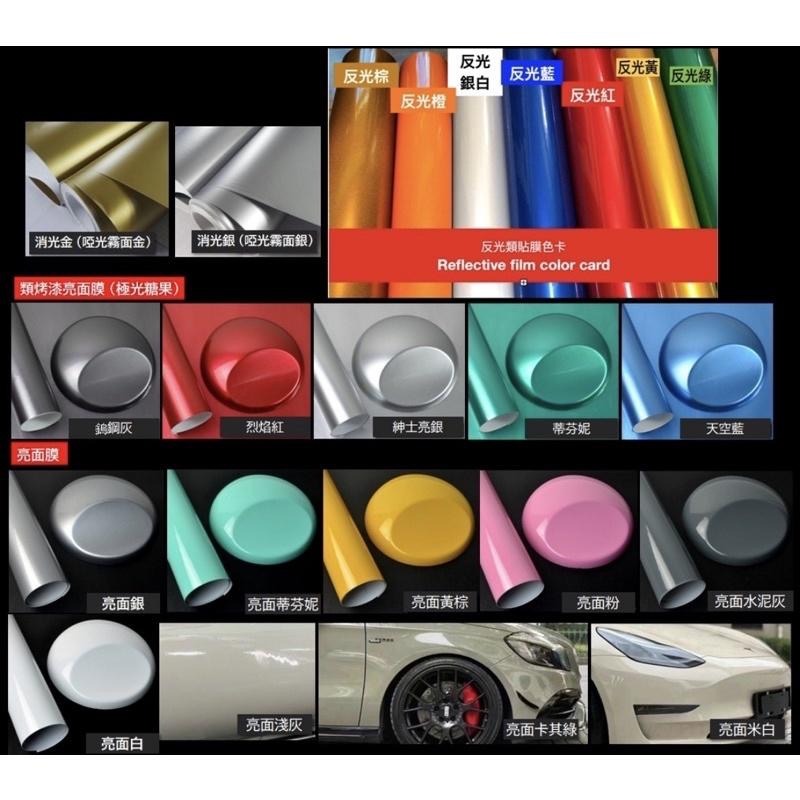 防水 hobda FIT 貼紙 HONDA fit 2代 2.5代 反光貼 後擋貼 車貼 客製車型 車窗貼 油箱蓋貼-細節圖4