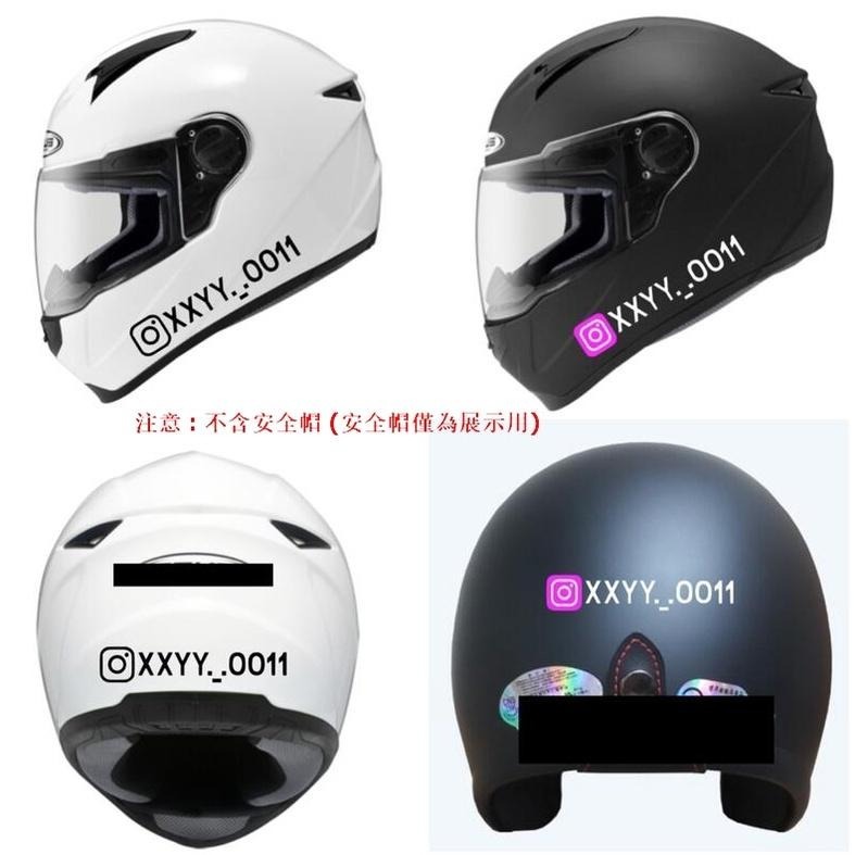 客製 IG 帳號 防水 貼紙 車貼 logo ID 反光貼 玻璃貼 安全帽貼 Custom IG ID sticker-細節圖2