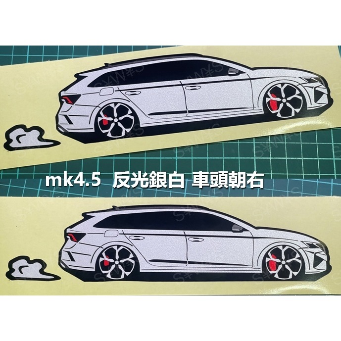 防水 貼紙 octavia combi rs mk4/4.5 skoda 阿塔 SKODA RS 反光貼 後擋貼 車貼-細節圖3