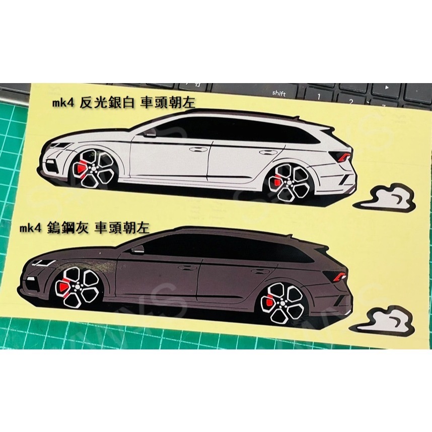 防水 貼紙 octavia combi rs mk4 skoda 阿塔 SKODA RS 反光貼 後擋貼 客製 車貼-細節圖2