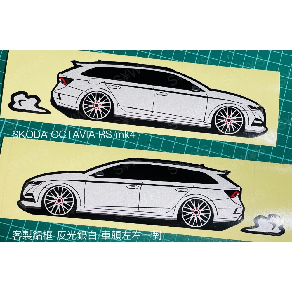 防水 貼紙 octavia combi rs mk4 skoda 阿塔 SKODA RS 反光貼 後擋貼 客製 車貼-細節圖7