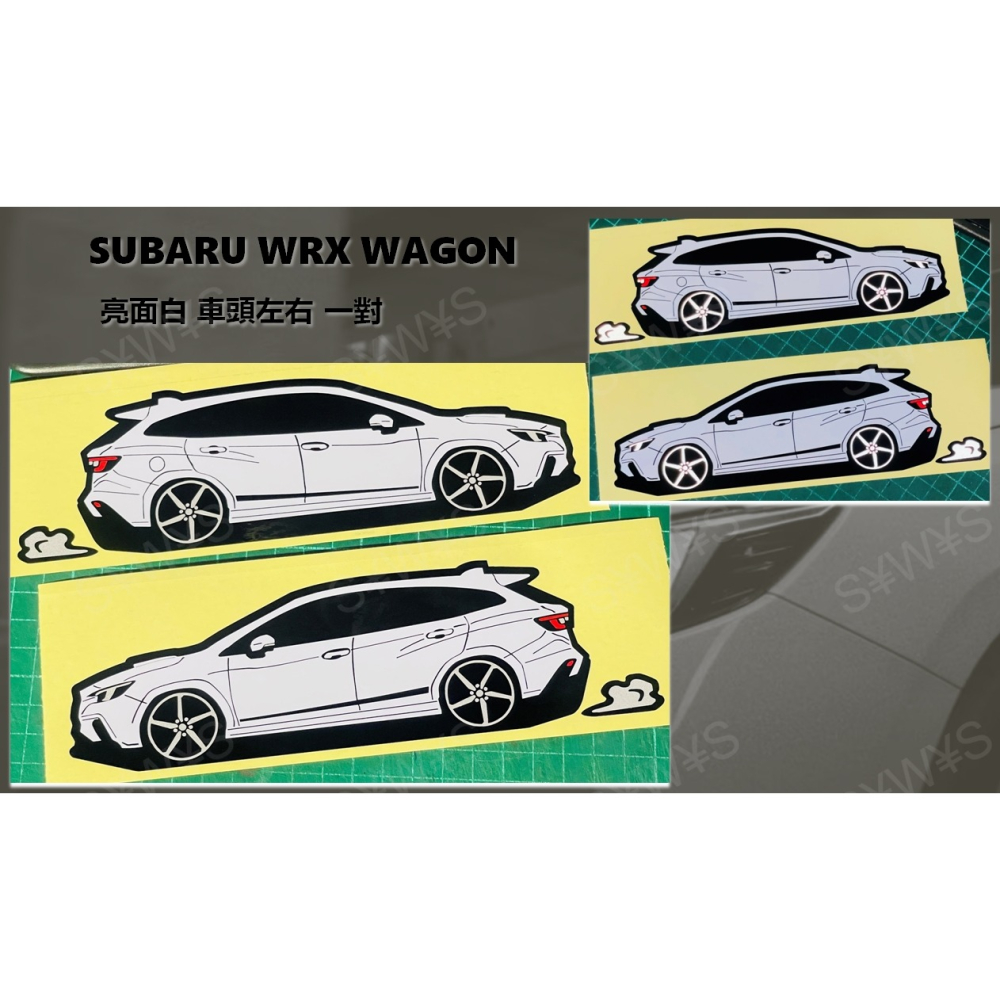 防水貼紙 subaru levorg wrx wagon 速霸陸 SUBARU 反光貼 後擋車尾貼 客製化車貼 車窗貼-細節圖2