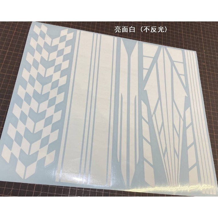 防水 貼紙 速克達 全車 套貼 反光貼 單色簍空 改裝車貼 裝飾貼 重機貼 油箱貼 yamaha kymco16張-細節圖2