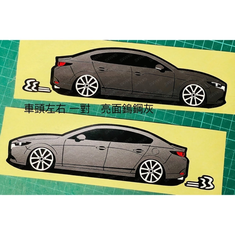 防水 貼紙 mazda3 4代 4D 5D 馬3 MAZDA 反光貼 後擋車尾貼 客製 燈眉貼 車貼 車窗貼 油箱蓋貼-細節圖2