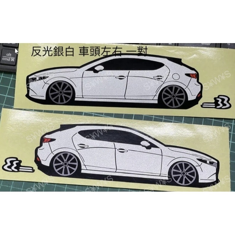 防水 貼紙 mazda3 4代 4D 5D 馬3 MAZDA 反光貼 後擋車尾貼 客製 燈眉貼 車貼 車窗貼 油箱蓋貼-細節圖4
