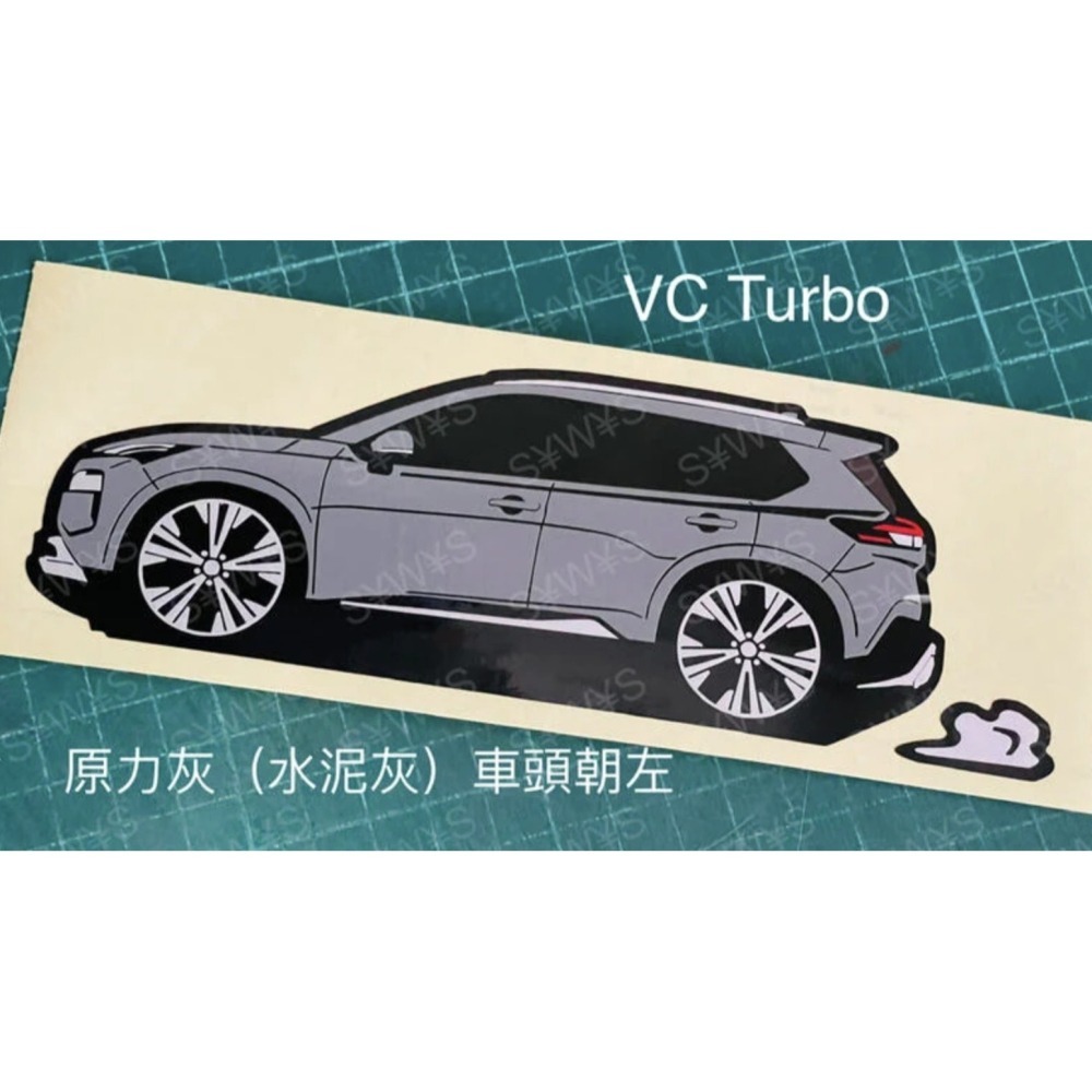 防水貼紙 x-trail epower vc turbo nissan 日產 反光貼 後擋貼 客製 車窗貼 裝飾 車貼-細節圖2