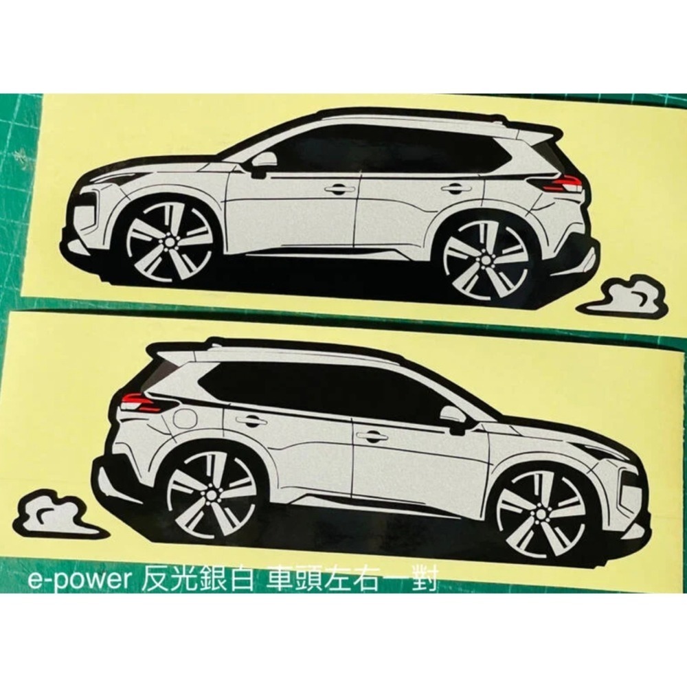 防水貼紙 x-trail epower vc turbo nissan 日產 反光貼 後擋貼 客製 車窗貼 裝飾 車貼-細節圖3