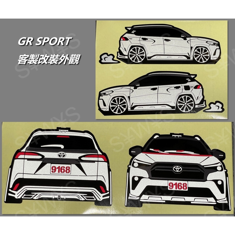 防水 貼紙 toyota corolla cross gr sport 反光貼 後擋貼 客製化 車窗貼 裝飾貼 車貼-細節圖3