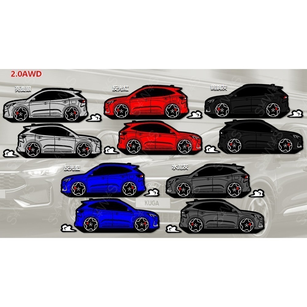 防水 貼紙 ford 福特 kuga 3.5代 反光貼 後擋貼 FORD KUGA 客製 車窗貼 車身貼 車貼 裝飾貼-細節圖6