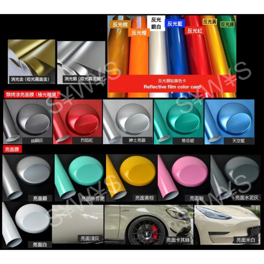 防水 貼紙 lexus nx 200t 300 f sport 1代 1.5代 反光貼 車窗後擋貼 客製 車身貼 車貼-細節圖5