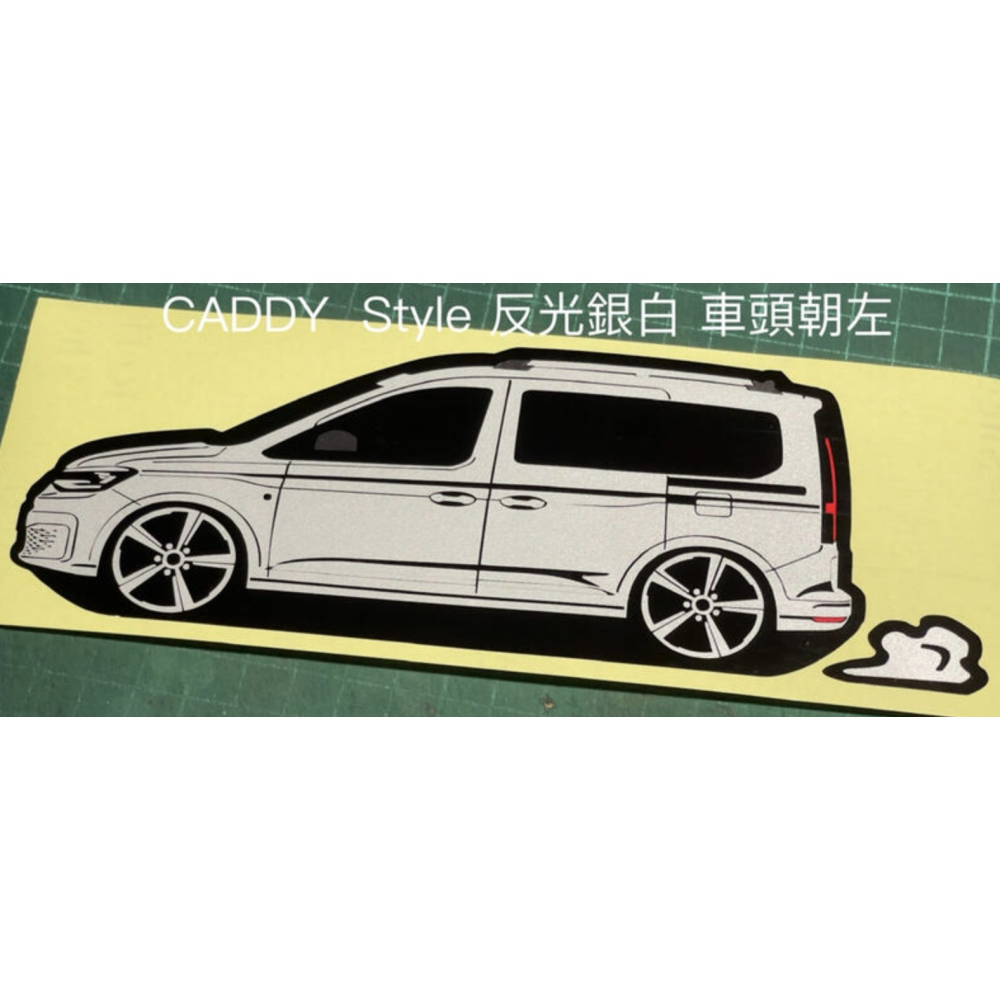 防水 貼紙 福斯vw caddy 5代 CADDY volkswage 反光貼 後擋貼 客製化 車貼 車窗車身貼 Q版-細節圖5