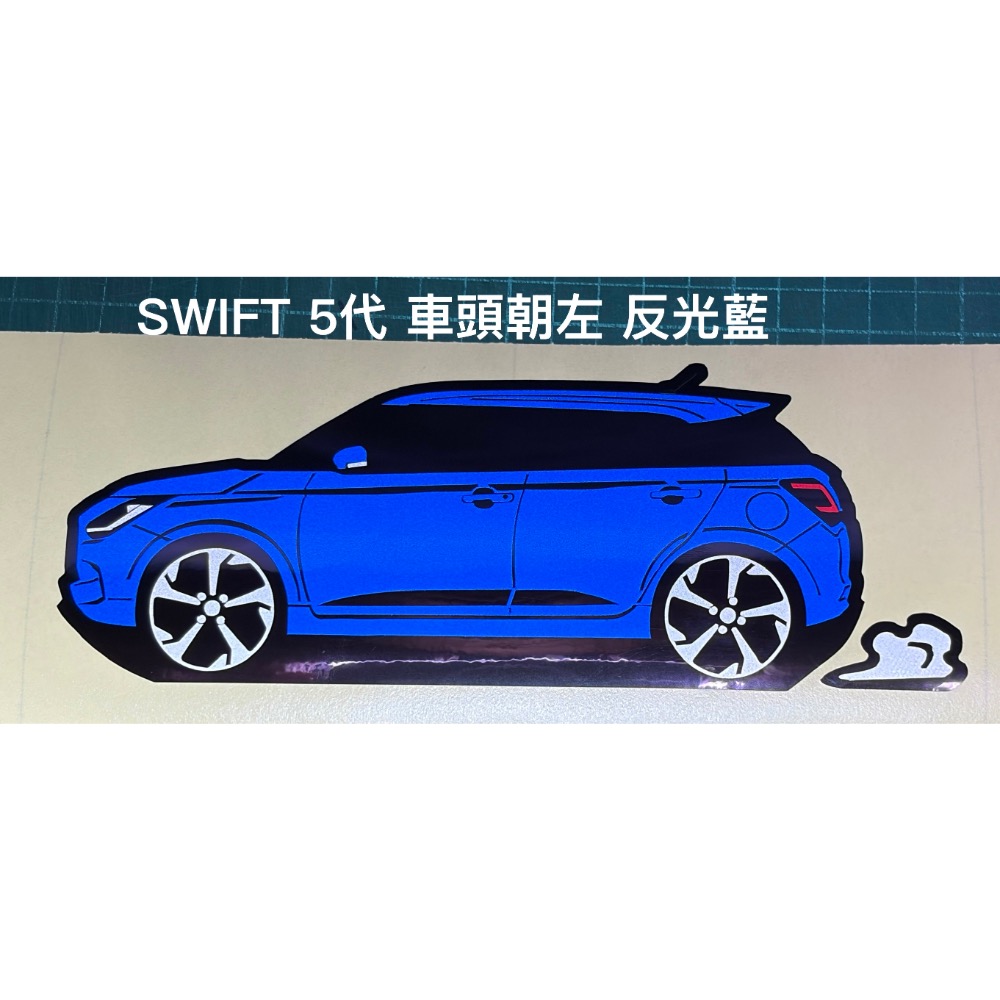 suzuki swift sport 防水貼紙 5代 小鋼炮 反光貼 後擋貼 客製 車身車貼 SUZUKI SWIFT-細節圖7
