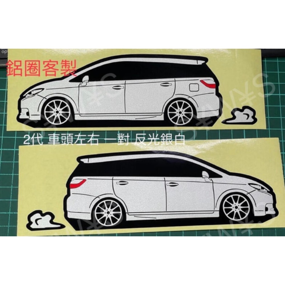 防水 貼紙  wish 1代 2代 2.5代 toyota WISH 反光貼 後擋車貼 客製化 車身裝飾車貼 貼紙-細節圖5